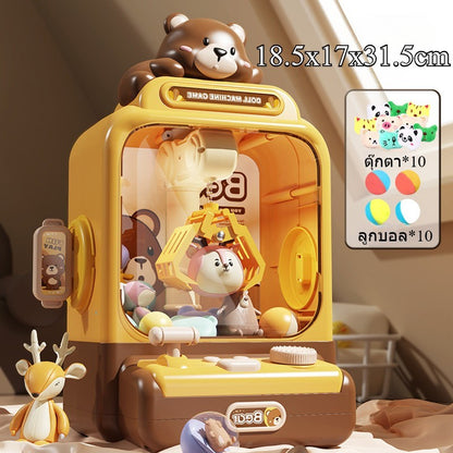 ตู้เกมคีบตุ๊กตาขนาดใหญ่ที่เต็มไปด้วยตุ๊กตาผ้าแสนสนุก - 图片12