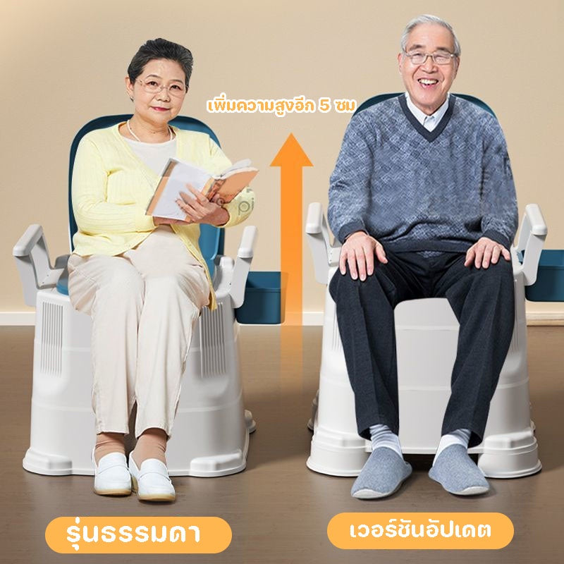 ห้องน้ำเคลื่อนที่สำหรับผู้สูงอายุและสตรีมีครรภ์ - 图片3