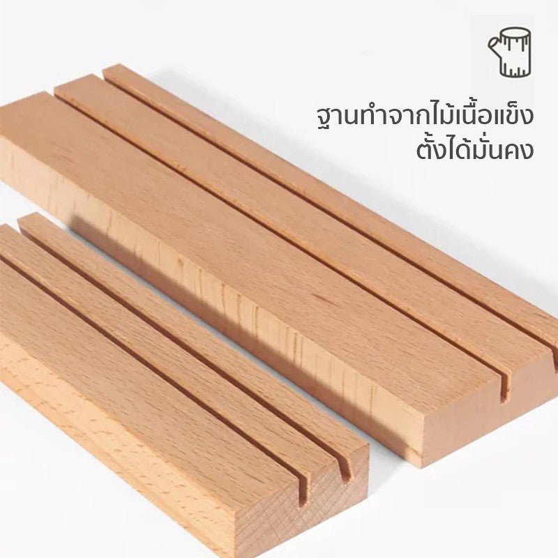 ป้ายอะคริลิกขนาด A6/A5/A4 พร้อมฐานไม้ - 图片2