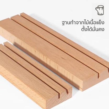 ป้ายอะคริลิกขนาด A6/A5/A4 พร้อมฐานไม้ - 图片2