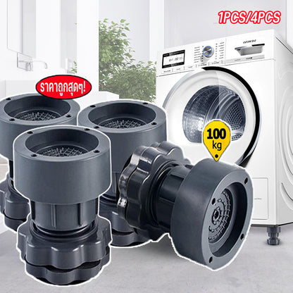 โครงรองรับเครื่องซักผ้า - 主图