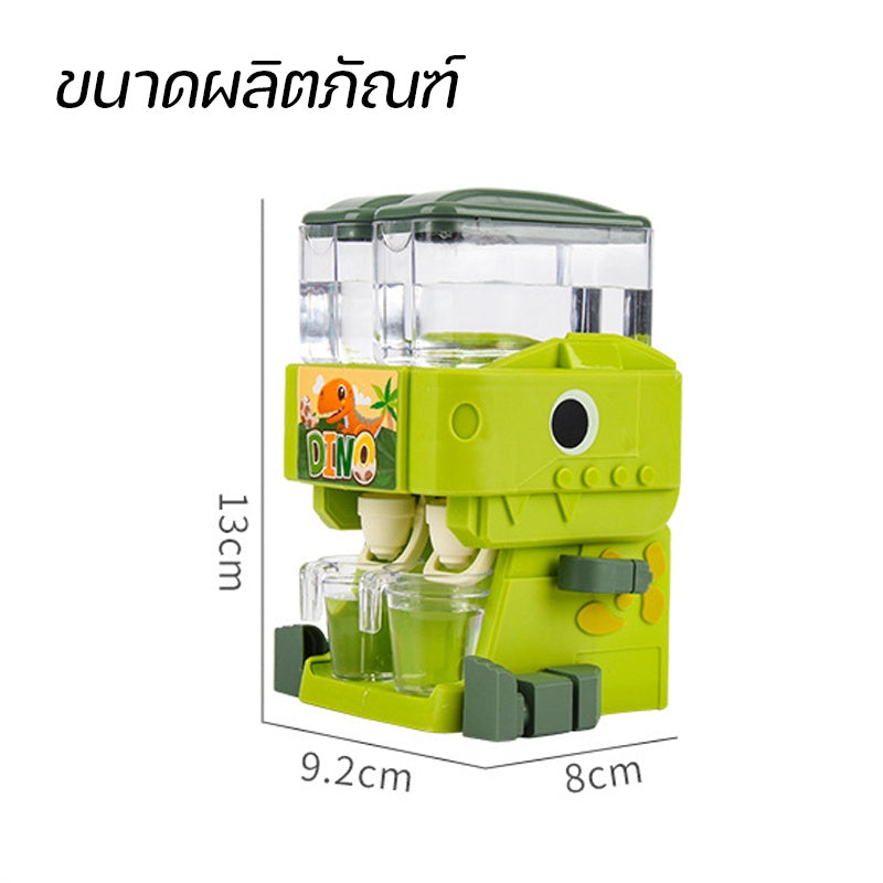 ตู้น้ำของเล่นเด็ก - 图片1