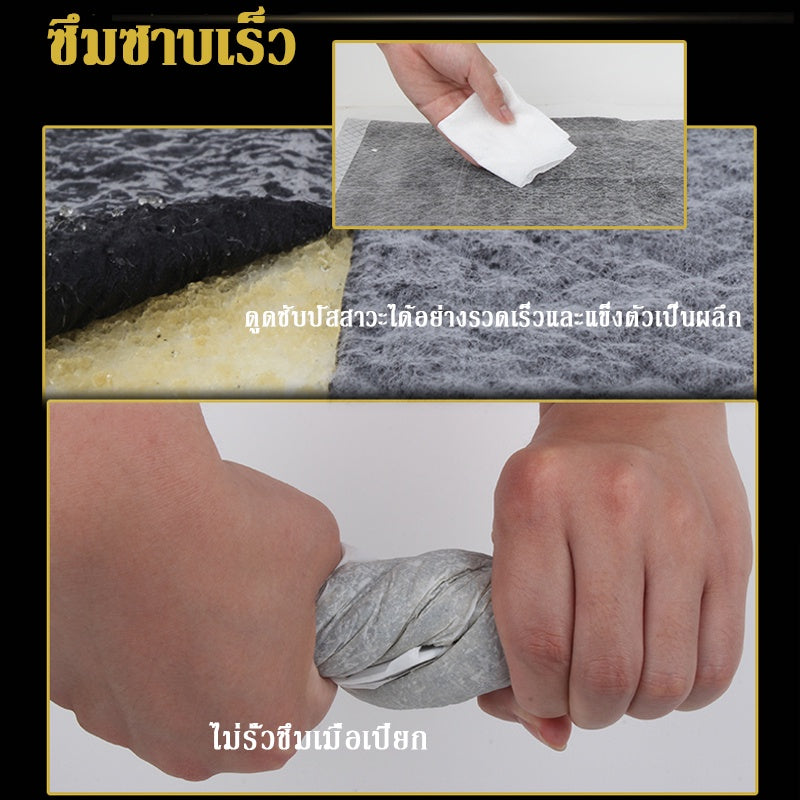 Bamboo charcoal dog pee pads. Absorbent. Helps with potty training. Odor absorbing and eliminating.