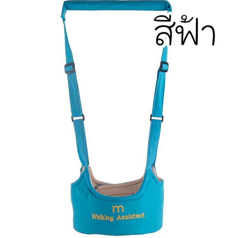 เข็มขัดพยุงเดิน เข็มขัดพยุงตัวเด็ก - 图片16