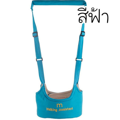 เข็มขัดพยุงเดิน เข็มขัดพยุงตัวเด็ก - 图片16