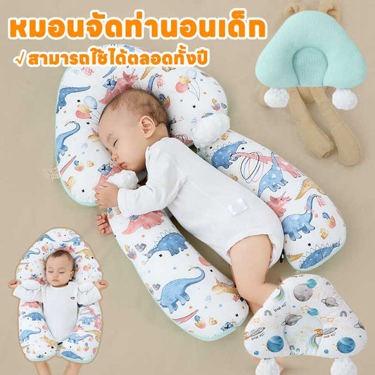 หมอนรองนอนสำหรับเด็กทารก เหมาะสำหรับเด็กอายุ 0-3 ปี - 主图
