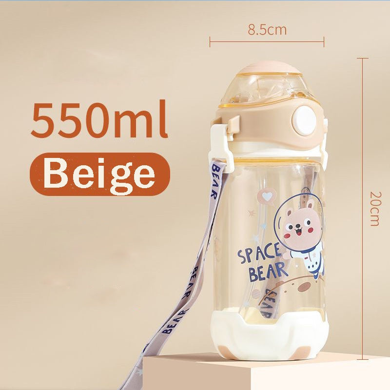 ขวดน้ำเด็กพร้อมสายสะพายไหล่ - 图片29