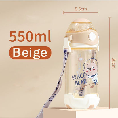 ขวดน้ำเด็กพร้อมสายสะพายไหล่ - 图片29