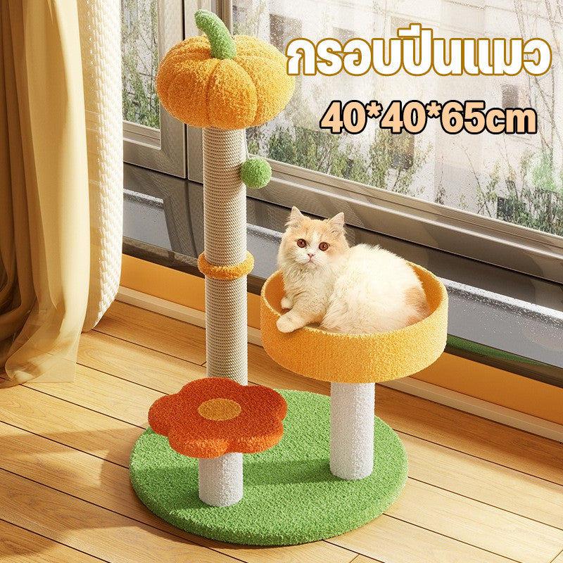 อพาร์ทเมนต์แมวสามชั้น - 主图