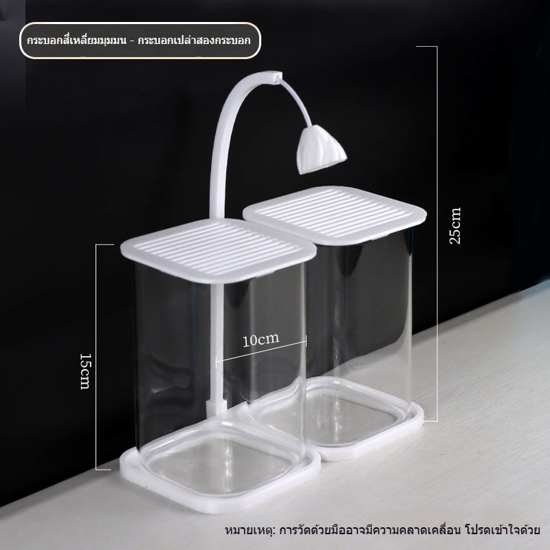 ตู้เลี้ยงปลาเบต้าพลาสติกใส พร้อมไฟ LED - 图片9