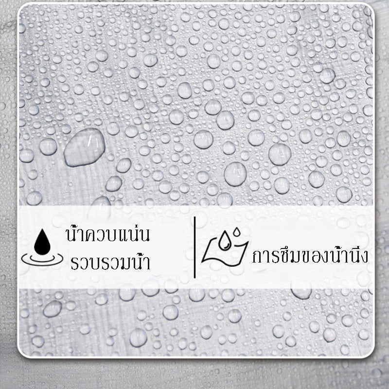 ผ้าใบกันแดดกันฝน อเนกประสงค์ มีหลายขนาด วัสดุPE(มีตาไก่) คุณภาพสูง กันสาด คลุมรถ  ผ้าใบกันแดด กันน้ำ100%