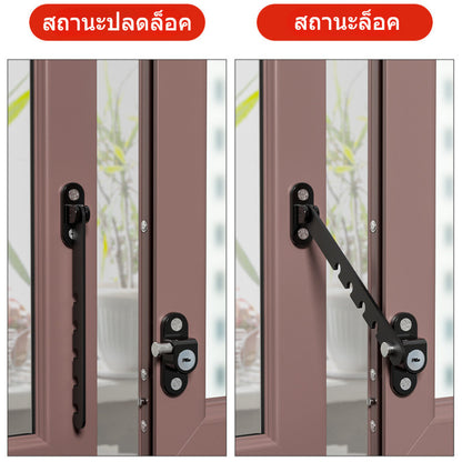 อุปกรณ์จำกัดการเปิดปิดประตูและหน้าต่างช่วยปกป้องความปลอดภัย - 图片1