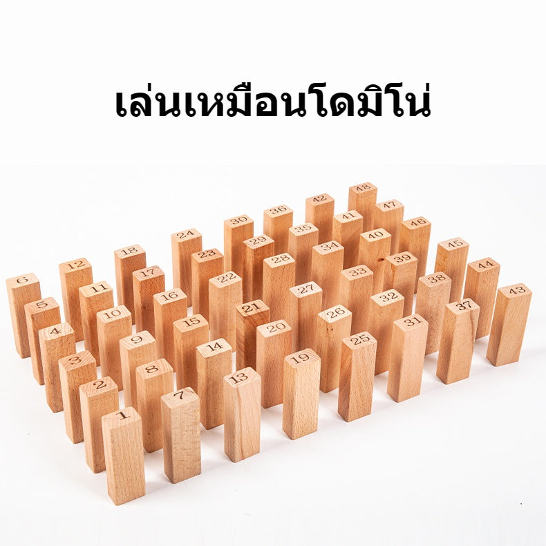 บล็อกตัวต่อแบบพับได้ จิ๊กซอว์ไม้ - 图片3