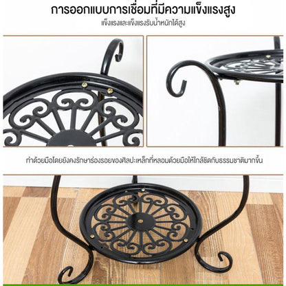 ที่วางกระถาง ที่วางต้นไม้ - 图片3