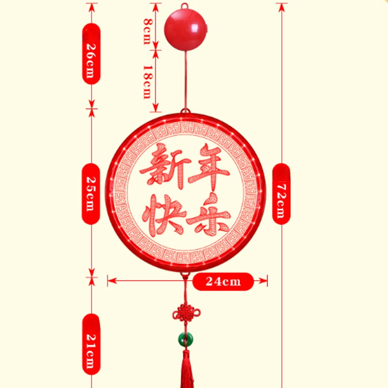 ของตกแต่งตรุษจีนแบบห้อย LED เรืองแสง - 图片2