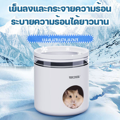 บ้านแฮมสเตอร์, บ้านหนูตะเภา, บ้านสัตว์เลี้ยง - 图片2