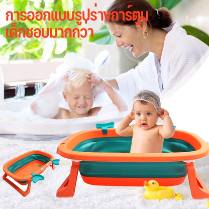 อ่างอาบน้ำเด็ก - 图片7
