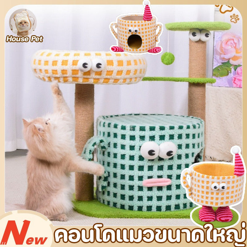 เสาสำหรับลับเล็บแมว - 主图