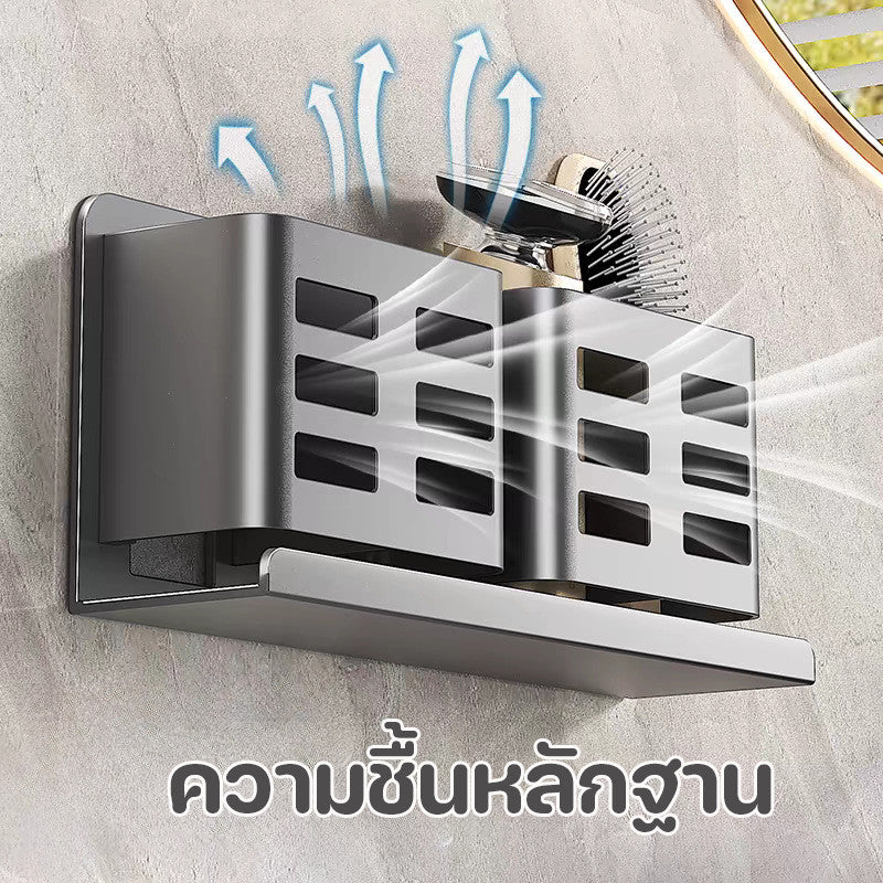 ที่แขวนติดผนังห้องน้ำ ที่ใส่หวี กล่องเก็บของอเนกประสงค์ - 图片4