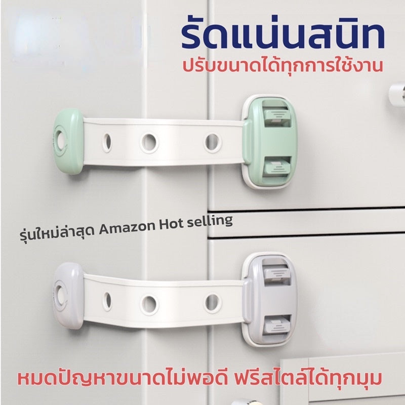 ตัวล็อคตู้เย็นเด็ก - 图片5