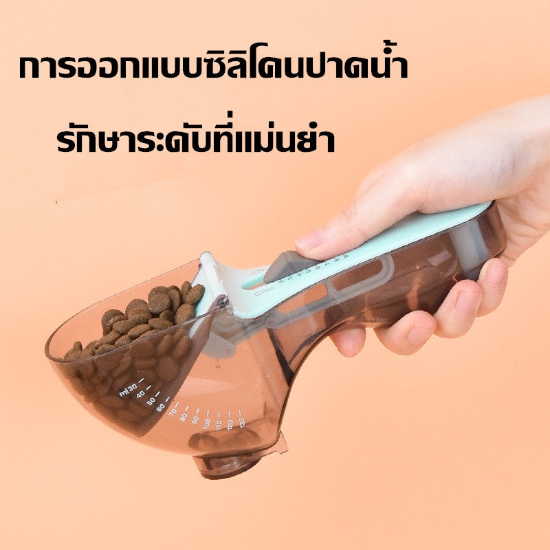 ช้อนตวงอาหารแมวแบบปรับได้ มีให้เลือกสองขนาด - 图片2