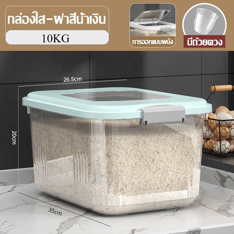 ภาชนะเก็บข้าวขนาด 25 กิโลกรัม พร้อมล้อถอดได้ - 图片14