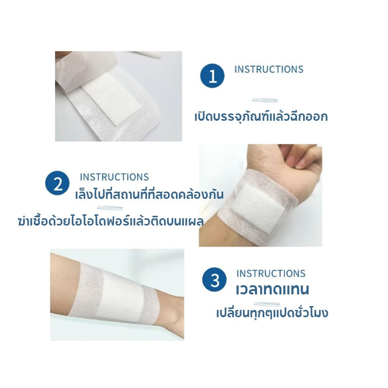 ปูนเม็ด 6*7 ซม - 图片1