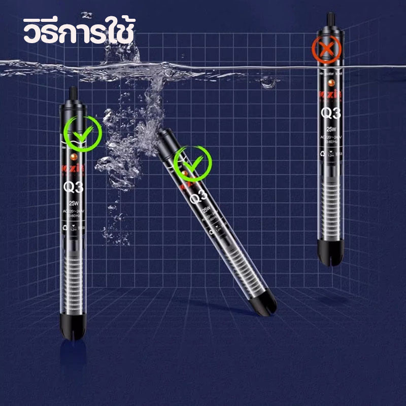 ตัวควบคุมอุณหภูมิเครื่องทำความร้อนกระจกฉนวนตู้ปลาอัตโนมัติ - 图片6
