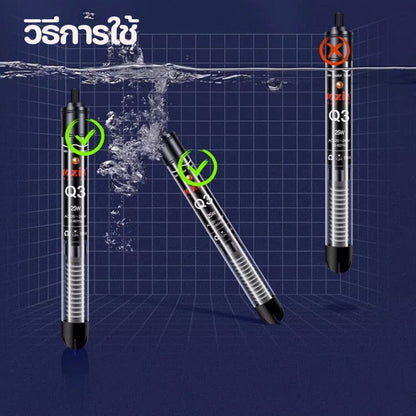 ตัวควบคุมอุณหภูมิเครื่องทำความร้อนกระจกฉนวนตู้ปลาอัตโนมัติ - 图片6