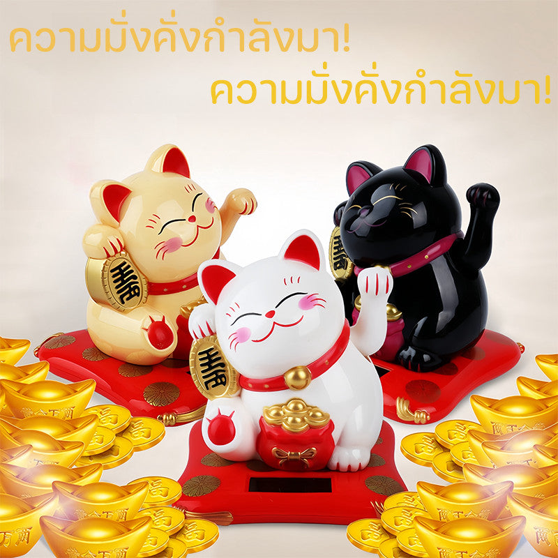 ตุ๊กตาแมวนำโชคพลังงานแสงอาทิตย์ - 图片2