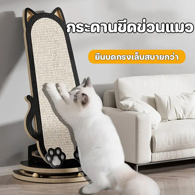 แผ่นลับเล็บแมวกระจกทนทาน - 主图