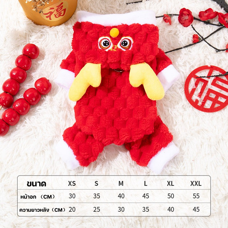 เสื้อผ้าสัตว์เลี้ยงฤดูใบไม้ร่วง/ฤดูหนาวสำหรับเทศกาลตรุษจีน - 图片9