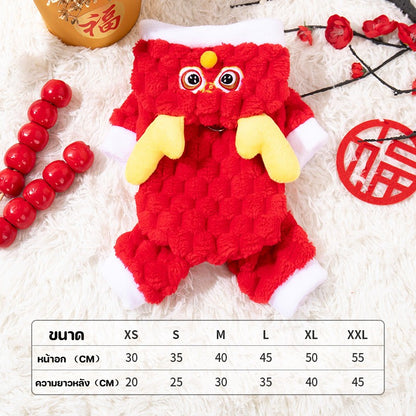 เสื้อผ้าสัตว์เลี้ยงฤดูใบไม้ร่วง/ฤดูหนาวสำหรับเทศกาลตรุษจีน - 图片9