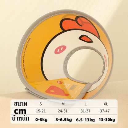 ปลอกคอกันเลียสัตว์เลี้ยง - 图片9