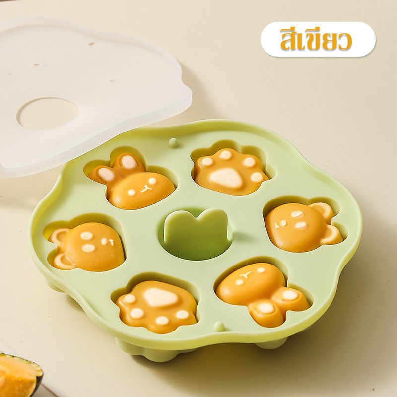 บล็อกเก็บอาหารเด็กซิลิโคน 7 หลุม - 图片12