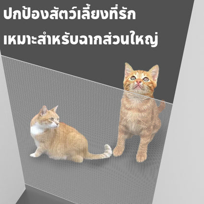 รั้วกั้นสัตว์เลี้ยง - 图片2