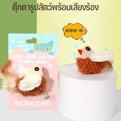 ของเล่นแมวแบบโต้ตอบรูปนก - 图片3