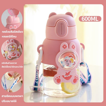 ขวดน้ำเด็กพร้อมสายสะพายไหล่ - 图片24