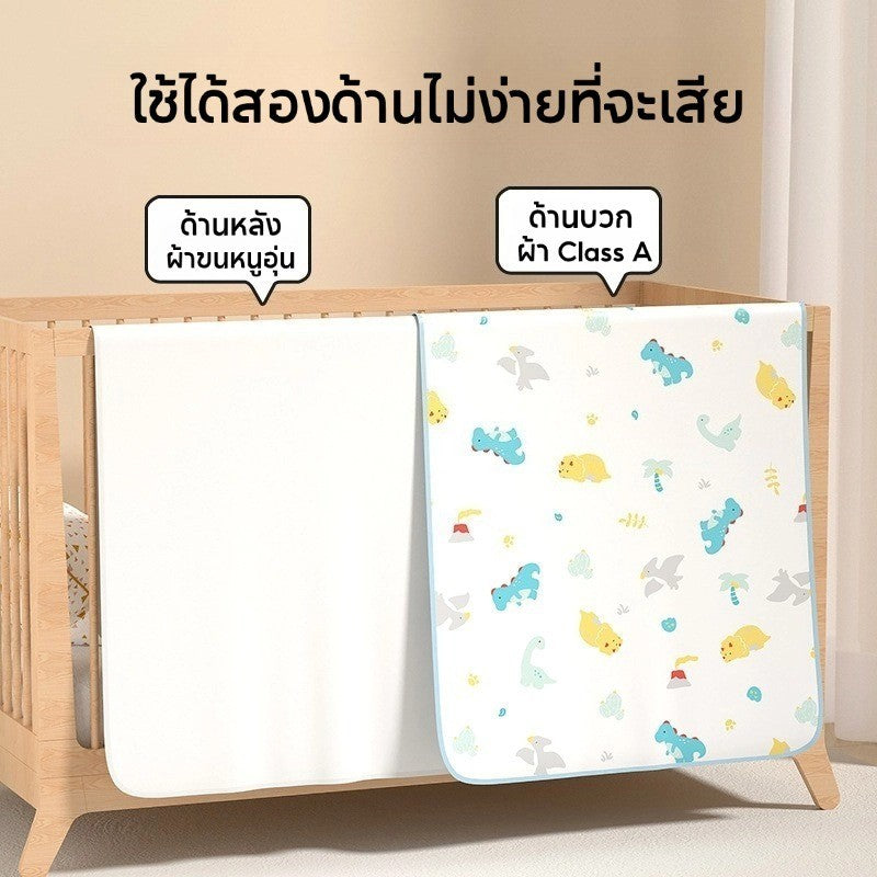 แผ่นรองผ้าอ้อมเด็ก - 图片3