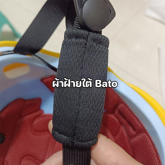 หมวกกันน็อคสำหรับเด็ก ดีไซน์ลายการ์ตูนกังหันลมเล็ก ๆ ทนทานและน่ารัก