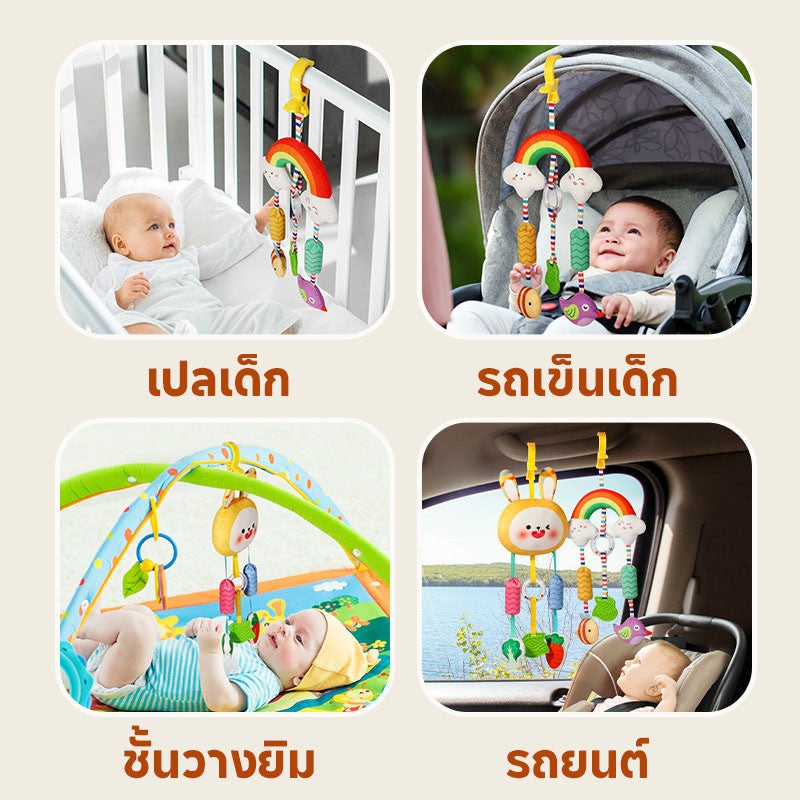 ของเล่นยีราฟเด้งได้ สามารถแขวนได้ เป็นของเล่นเสริมการเรียนรู้สำหรับเด็กเล็ก - 图片2