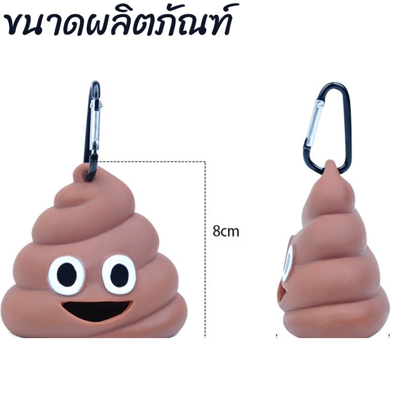 ถุงเก็บอุจจาระสัตว์เลี้ยงแบบพกพา - 图片1