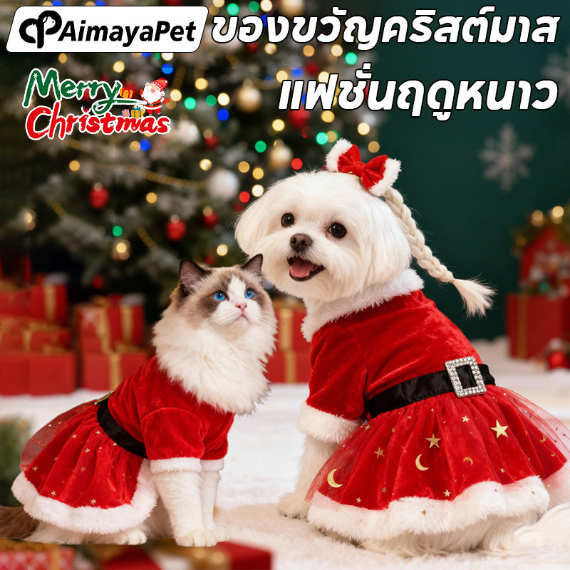 ชุดเดรสสัตว์เลี้ยงคริสต์มาส - 主图