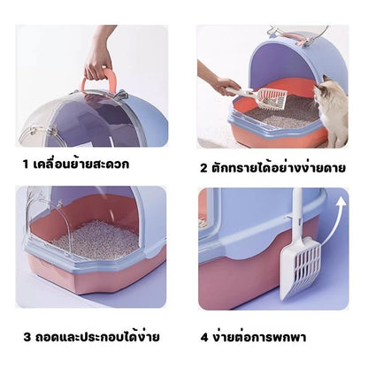 กระบะทรายแมวแบบปิด - 图片3