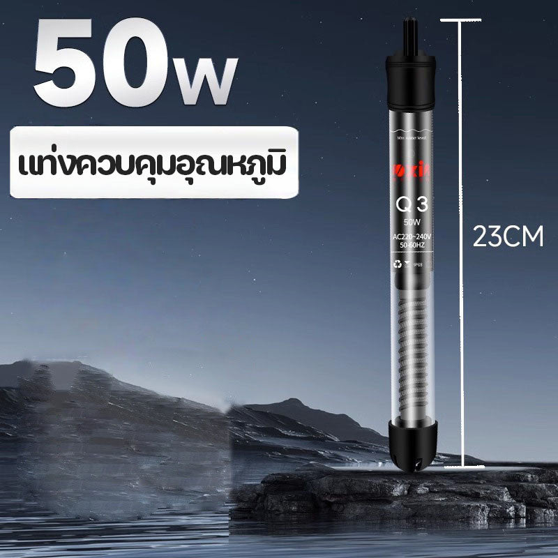 ตัวควบคุมอุณหภูมิเครื่องทำความร้อนกระจกฉนวนตู้ปลาอัตโนมัติ - 图片9