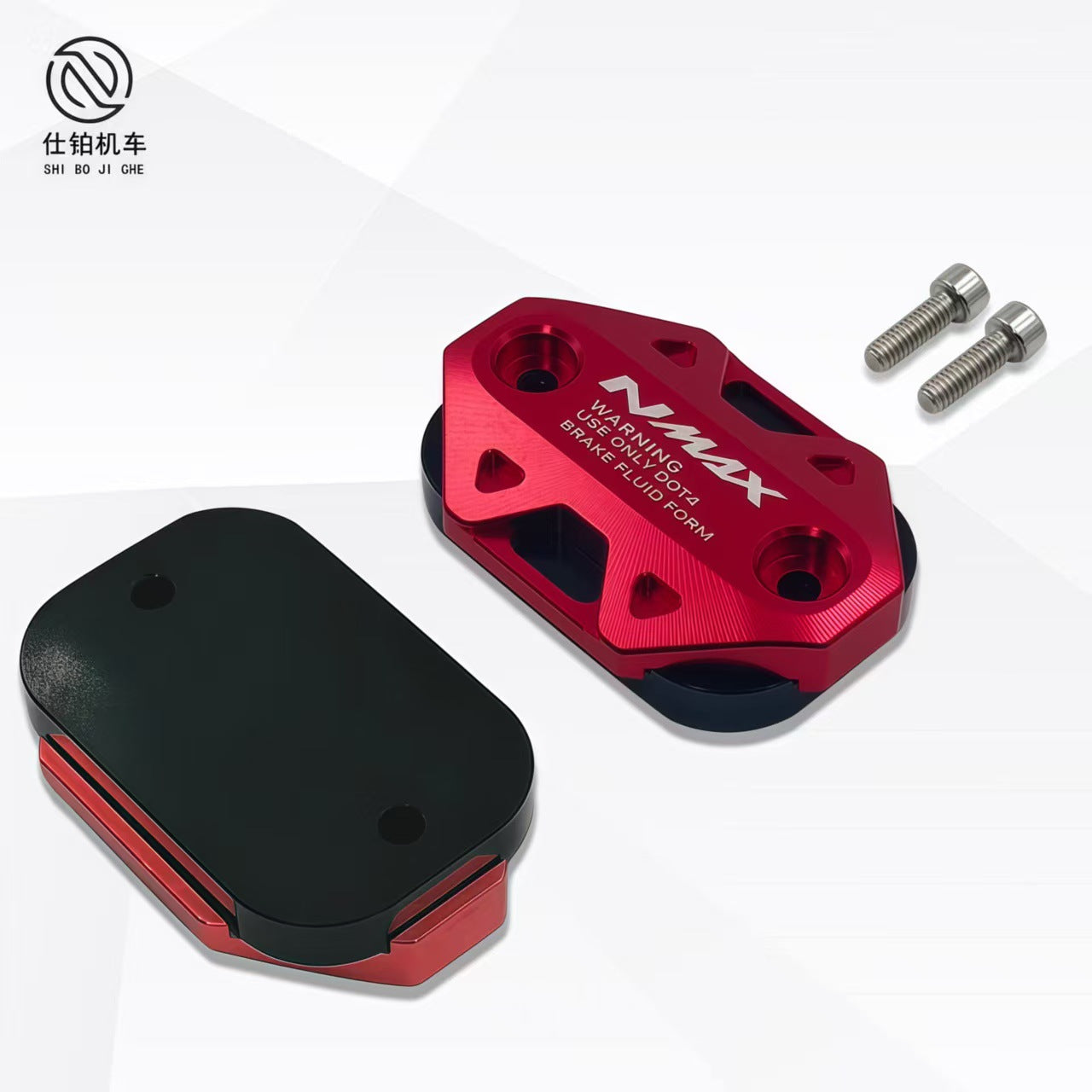 ฝาครอบปั๊มเบรกมอเตอร์ไซค์ ฝาปิดกระปุกน้ำมันเบรกอลูมิเนียมอัลลอย CNC เหมาะสำหรับ Yamaha NMAX 155