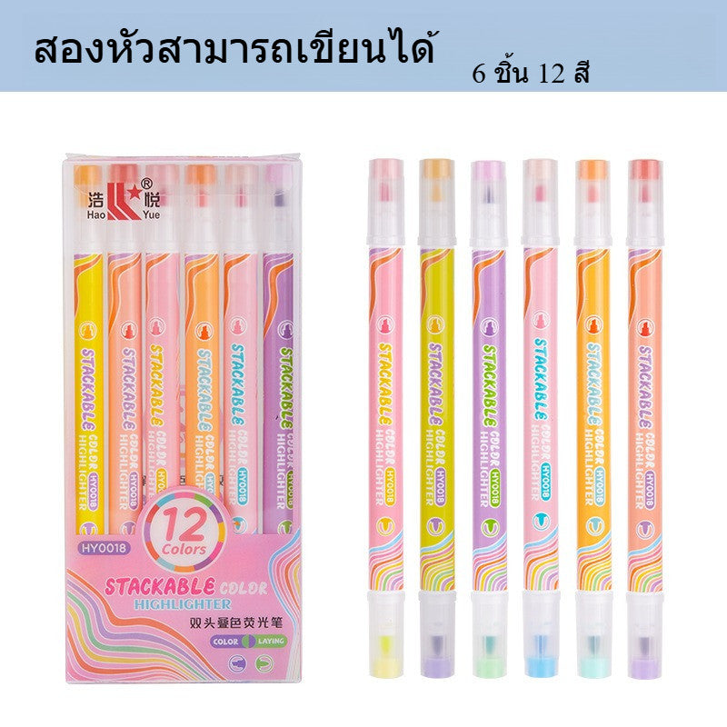 ปากกาไฮไลท์สองด้าน สีติดทนนาน ไม่ซีดจาง - 图片4