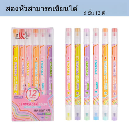 ปากกาไฮไลท์สองด้าน สีติดทนนาน ไม่ซีดจาง - 图片4