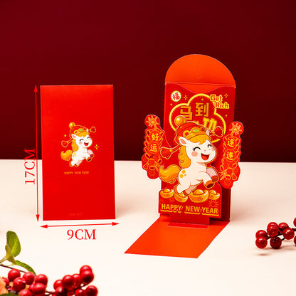 ซองอั่งเปาปี 2026 ลายการ์ตูนปีม้า ซองอั่งเปาตรุษจีนสากล - 图片10