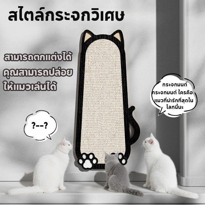 แผ่นลับเล็บแมวกระจกทนทาน - 图片1